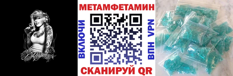 АМФ VHQ гидра рабочий сайт Нефтегорск