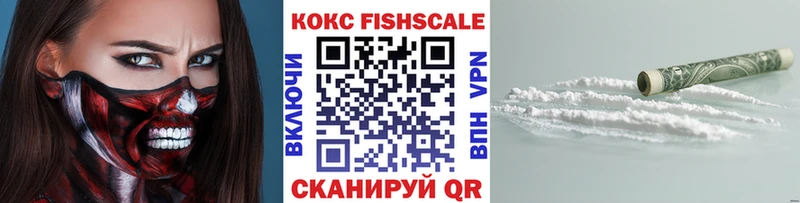 купить наркотик Нефтегорск blacksprut ссылки COCAIN Перу