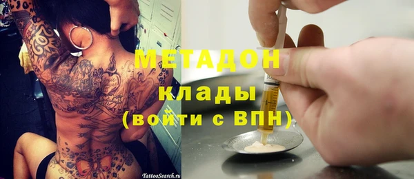 марки lsd Абдулино