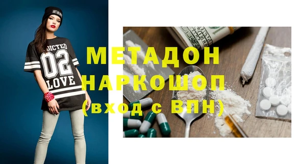 гидропоника Алексеевка