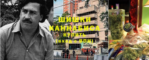 марки lsd Абдулино