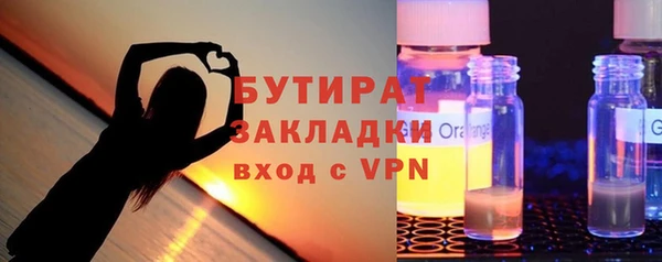 винт Нея