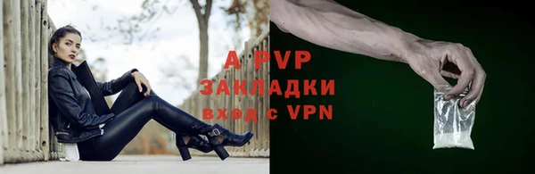марки lsd Абдулино