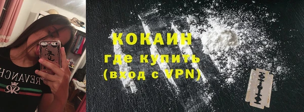 марки lsd Абдулино
