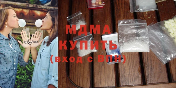 скорость mdpv Нефтегорск