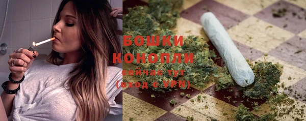 марки lsd Абдулино