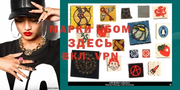 MDMA Premium VHQ Абаза