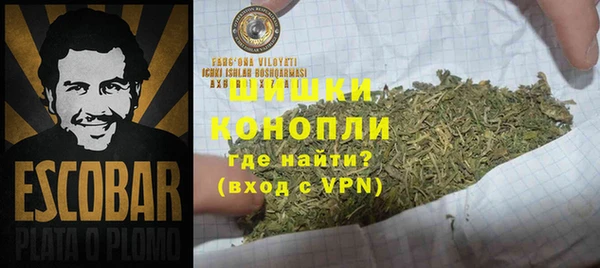 марки lsd Абдулино