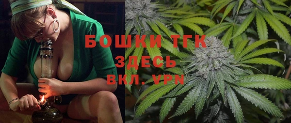 марки lsd Абдулино