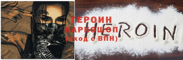 марки lsd Абдулино