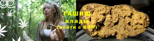 мет Абинск