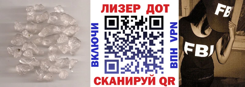 Лсд 25 экстази ecstasy  Нефтегорск 