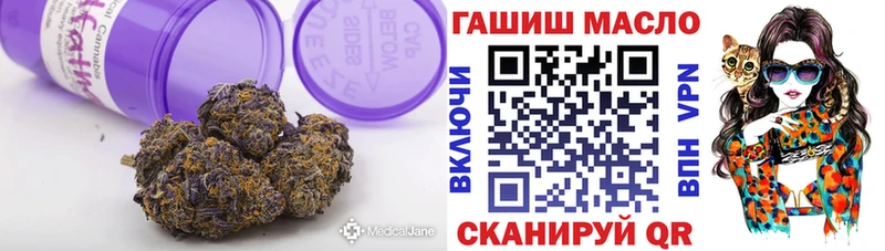 Дистиллят ТГК жижа  Нефтегорск 