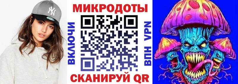 сайты даркнета формула где найти наркотики Нефтегорск Галлюциногенные грибы ЛСД