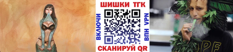 Бошки марихуана AK-47  Нефтегорск 